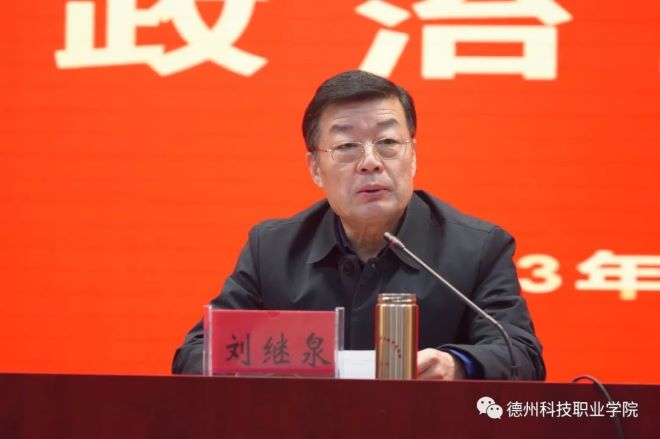 少妇被又大又粗又爽久久