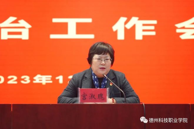 少妇被又大又粗又爽久久