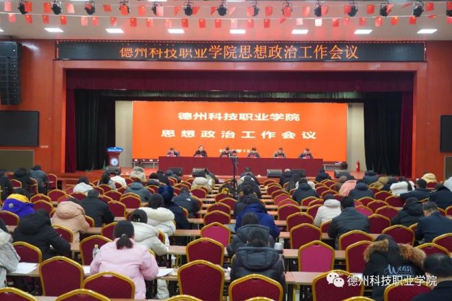 少妇被又大又粗又爽久久