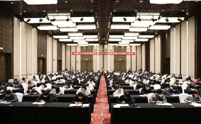 少妇被又大又粗又爽久久