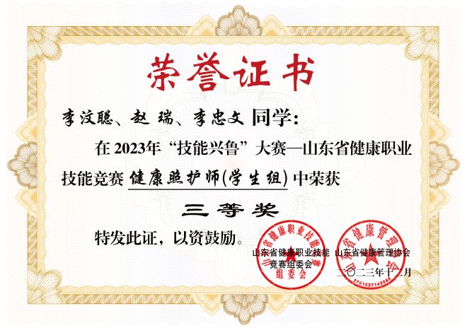 少妇被又大又粗又爽久久