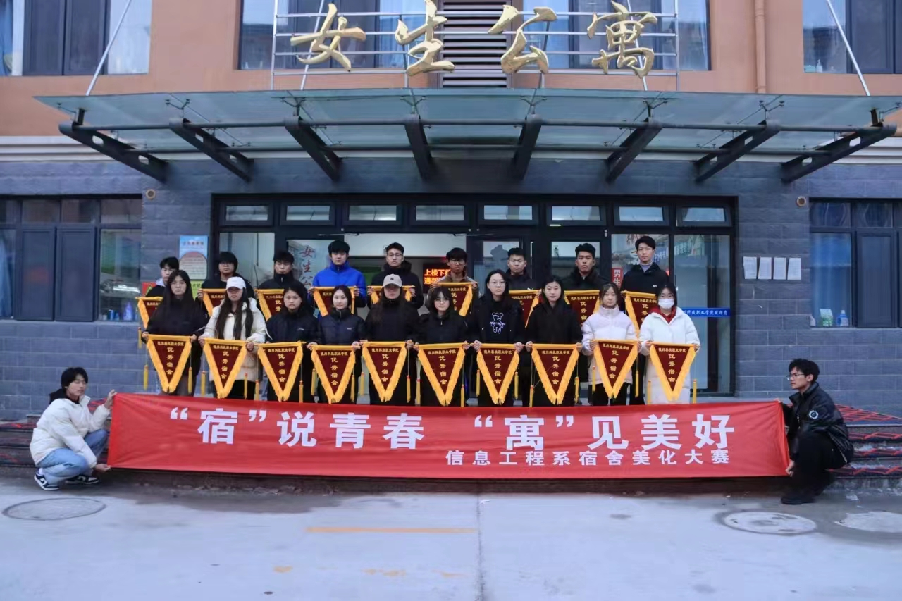 少妇被又大又粗又爽久久