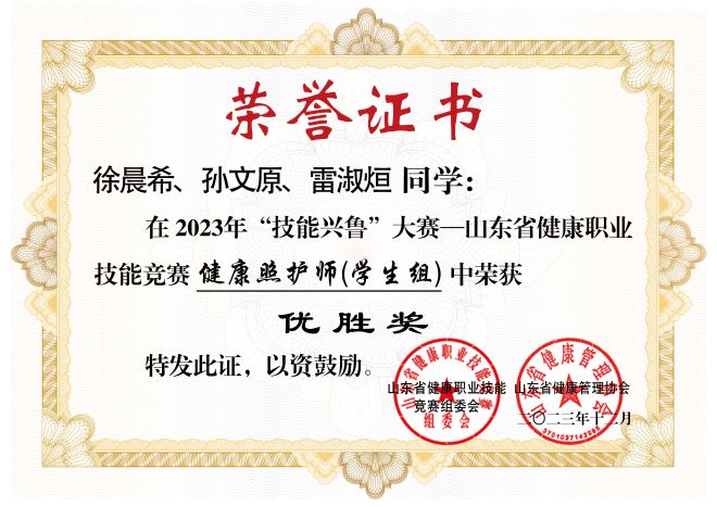 少妇被又大又粗又爽久久