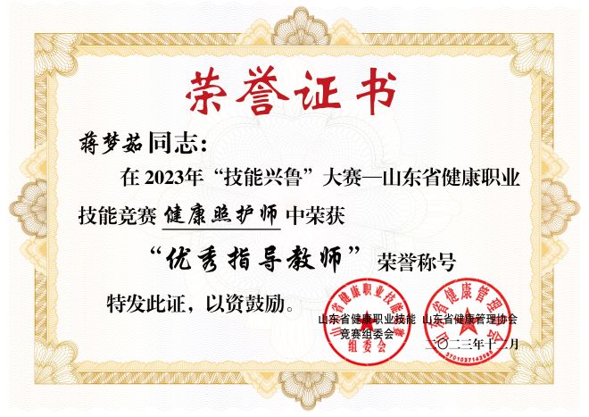 少妇被又大又粗又爽久久