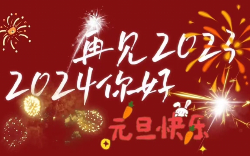 少妇被又大又粗又爽久久