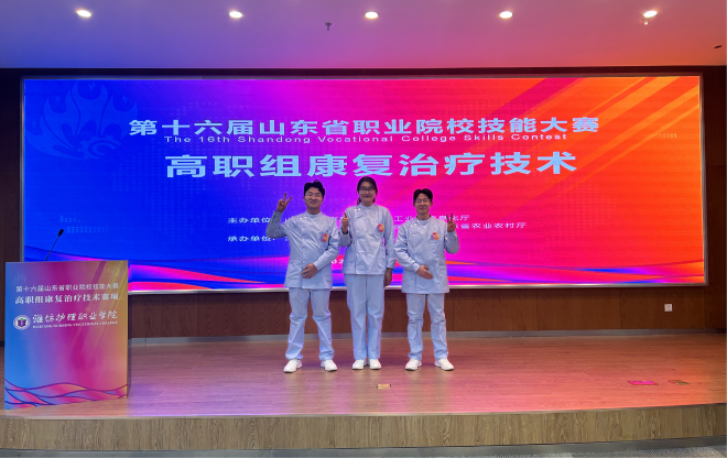 少妇被又大又粗又爽久久