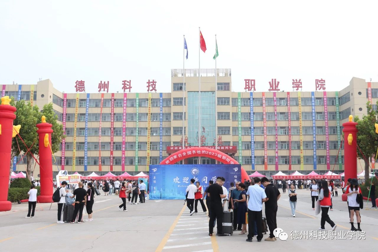 少妇被又大又粗又爽久久