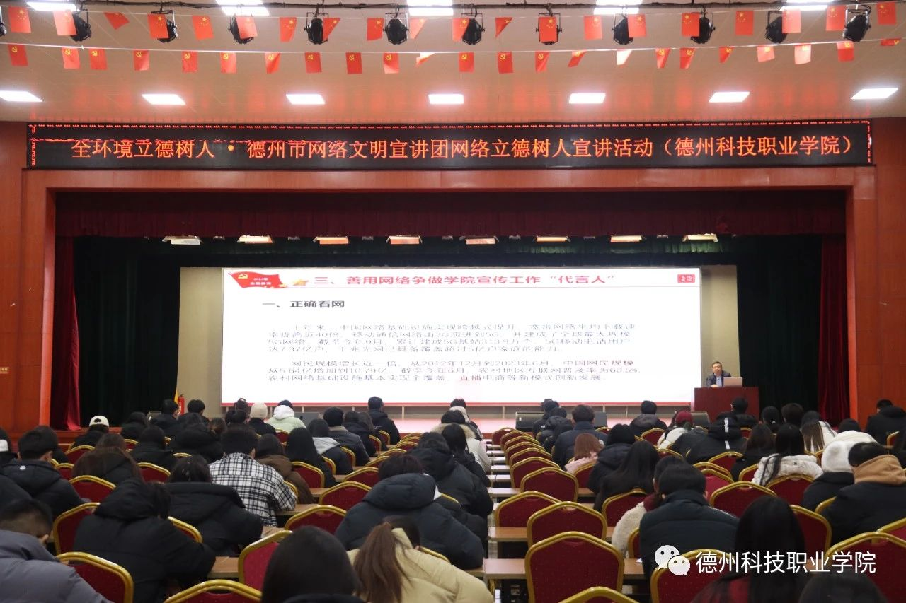 少妇被又大又粗又爽久久