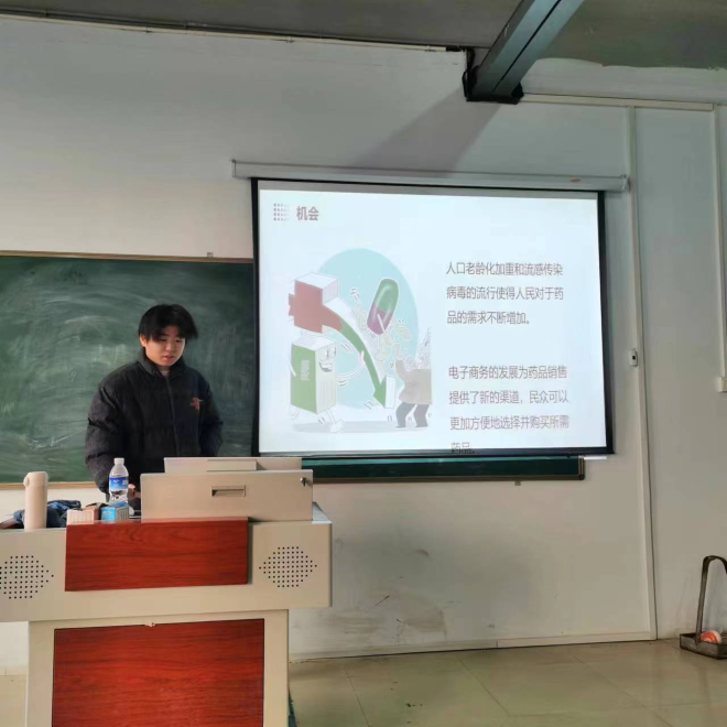 少妇被又大又粗又爽久久