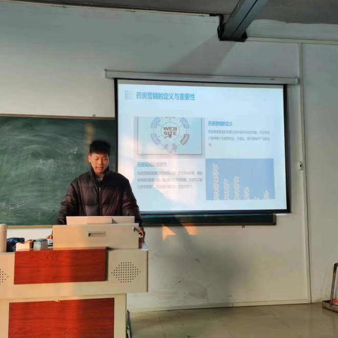 少妇被又大又粗又爽久久