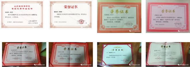 少妇被又大又粗又爽久久