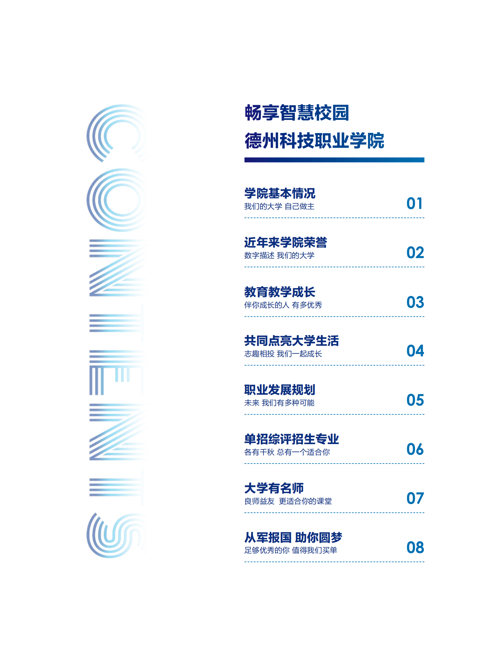 少妇被又大又粗又爽久久