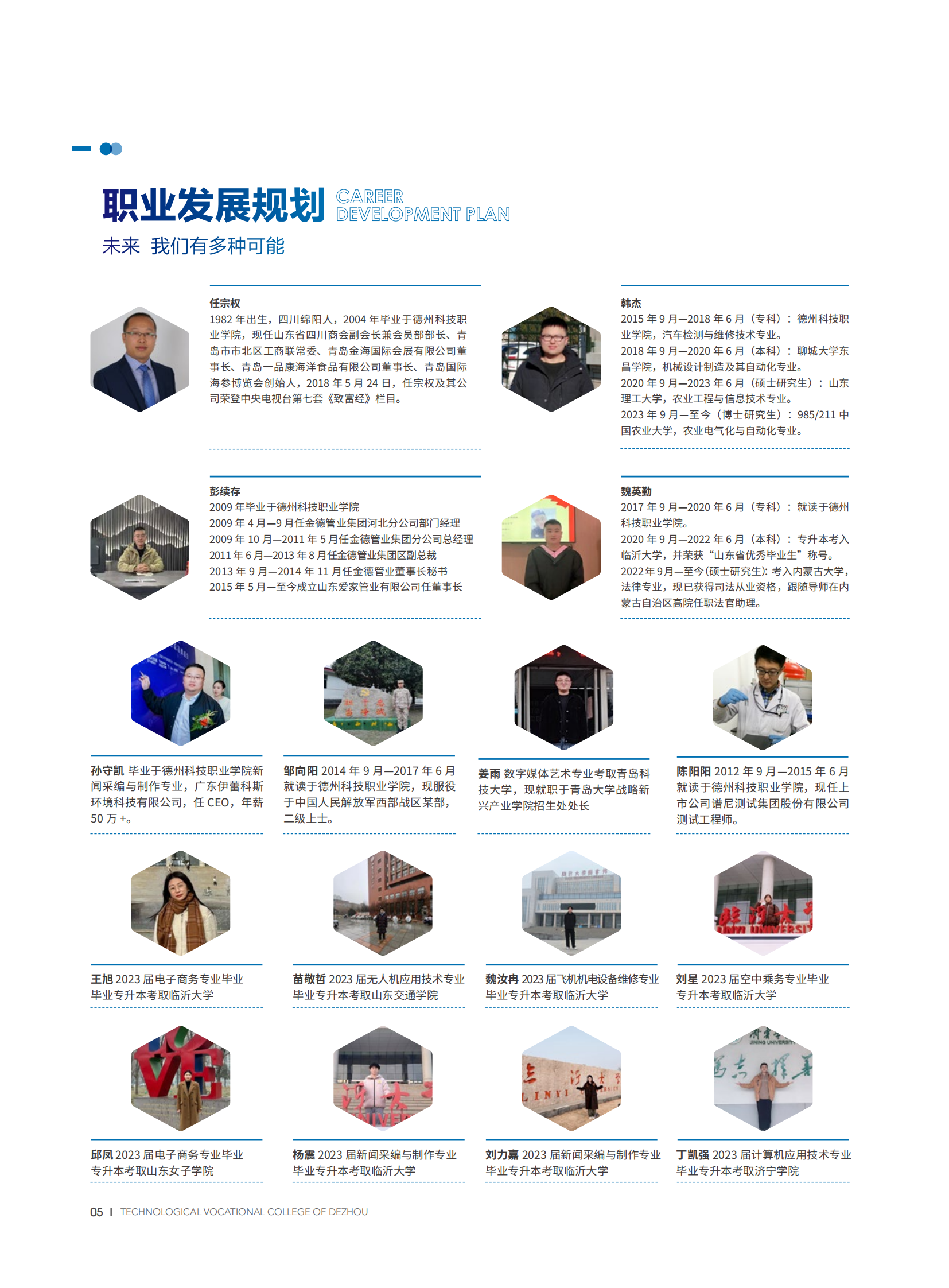 少妇被又大又粗又爽久久