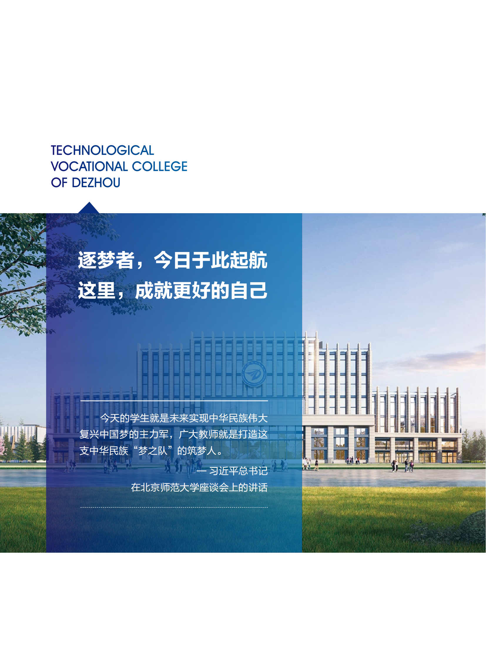 少妇被又大又粗又爽久久