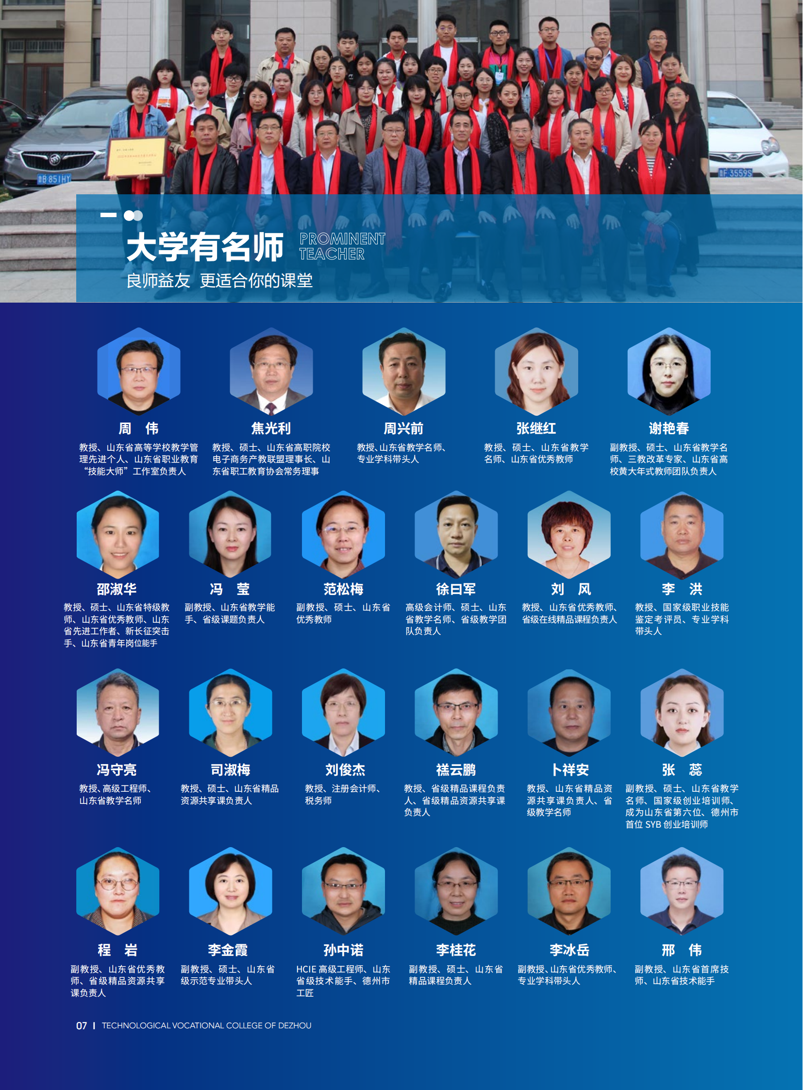 少妇被又大又粗又爽久久