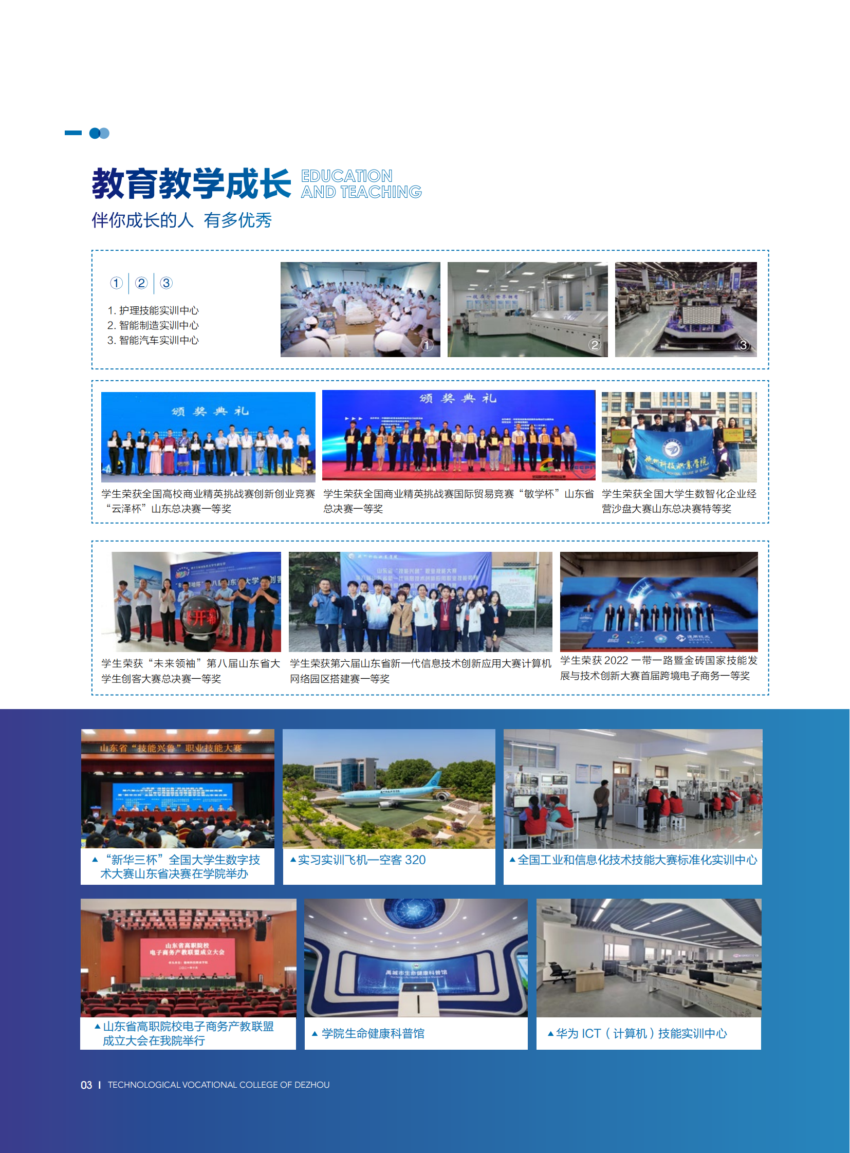 少妇被又大又粗又爽久久