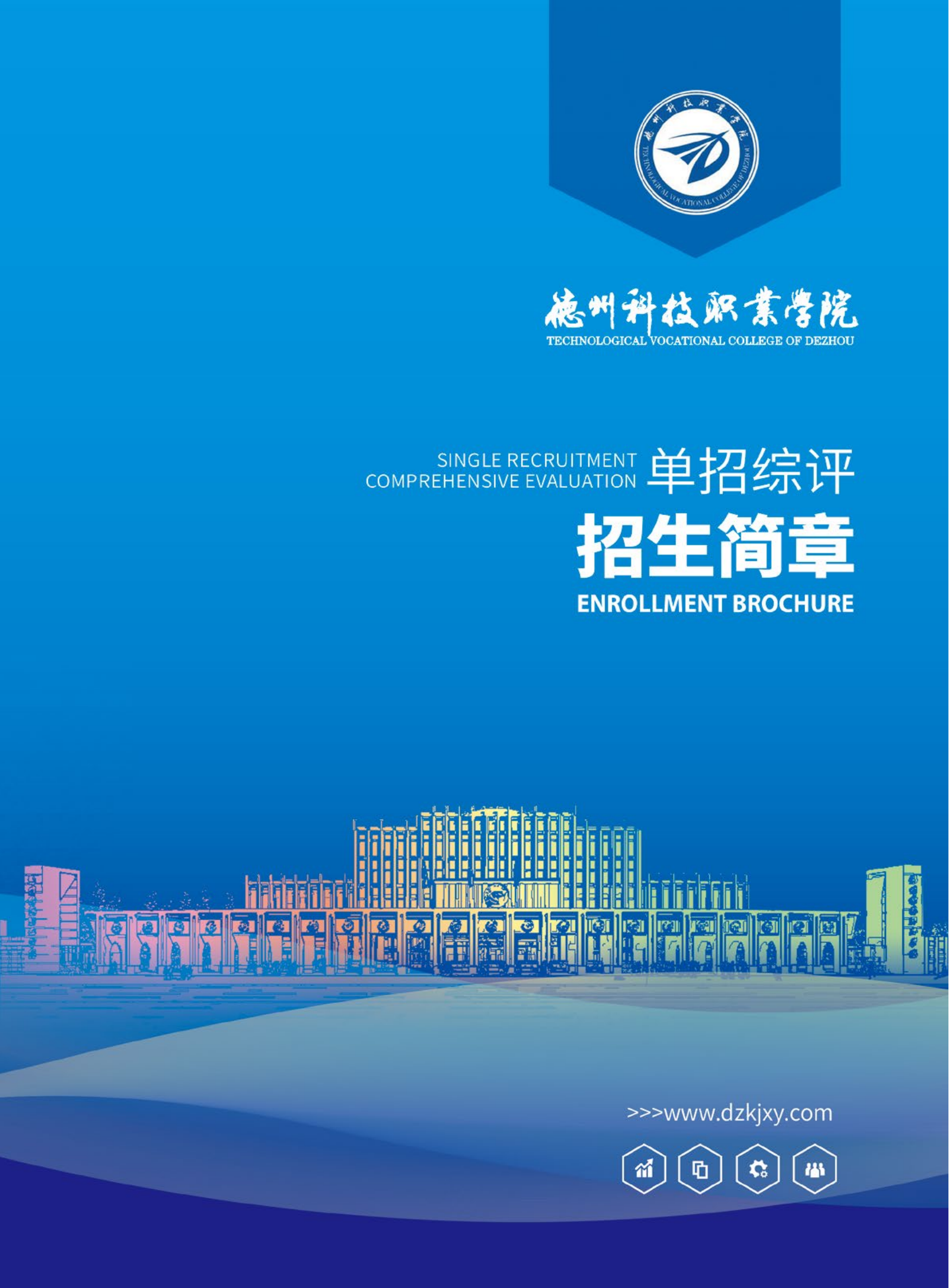 少妇被又大又粗又爽久久