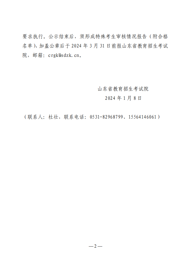 少妇被又大又粗又爽久久