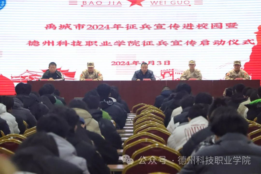 少妇被又大又粗又爽久久