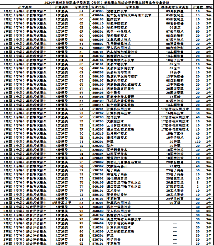 少妇被又大又粗又爽久久
