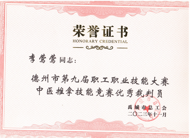 少妇被又大又粗又爽久久