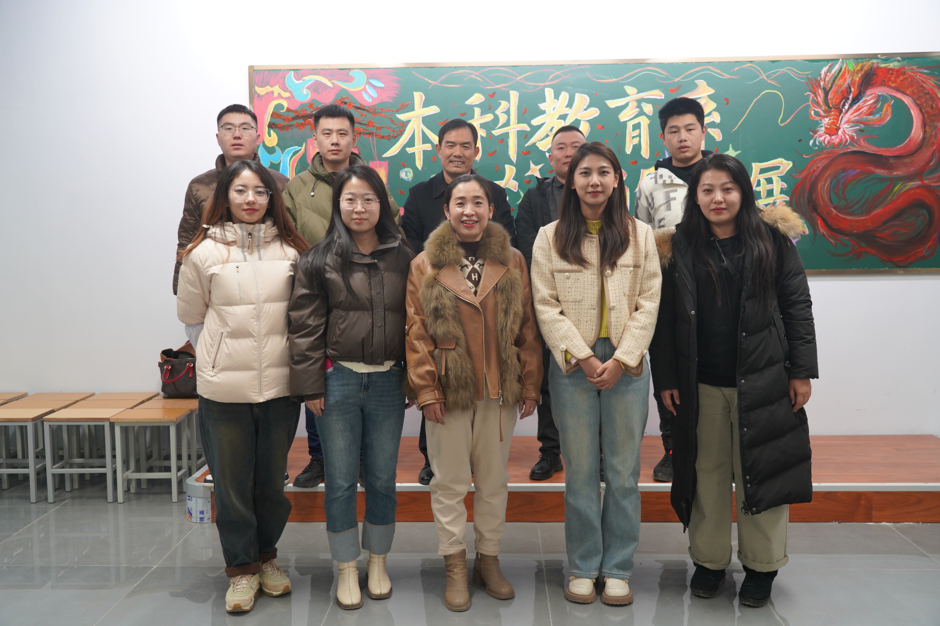 少妇被又大又粗又爽久久