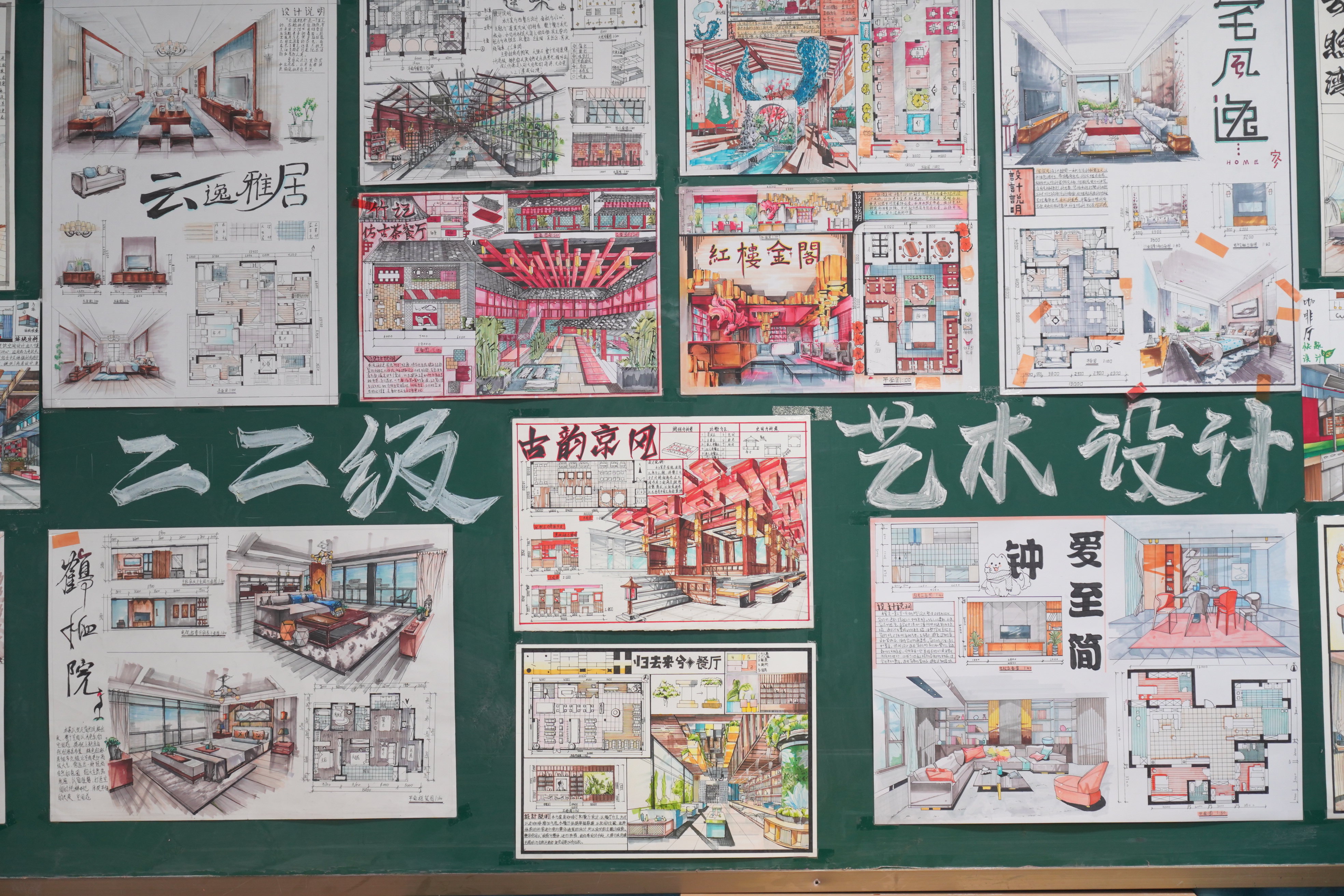 少妇被又大又粗又爽久久