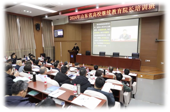 少妇被又大又粗又爽久久