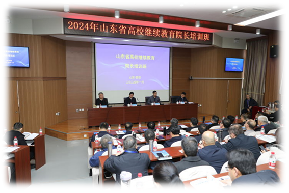 少妇被又大又粗又爽久久