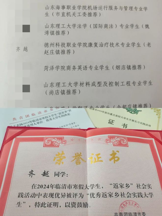 少妇被又大又粗又爽久久
