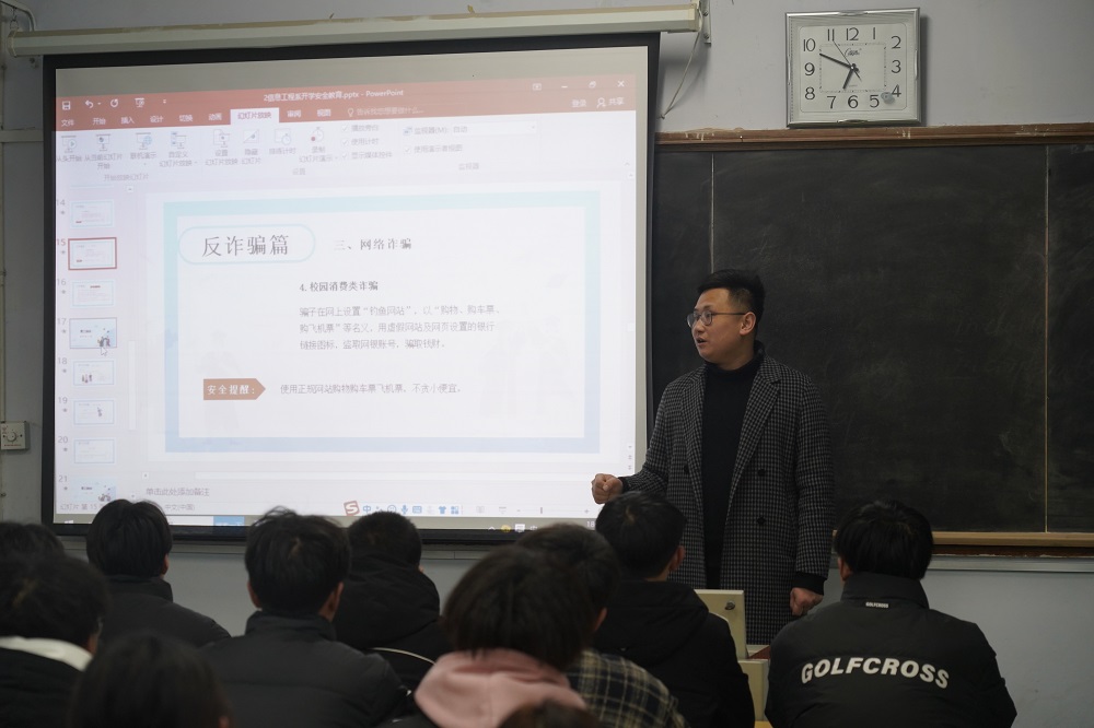 少妇被又大又粗又爽久久