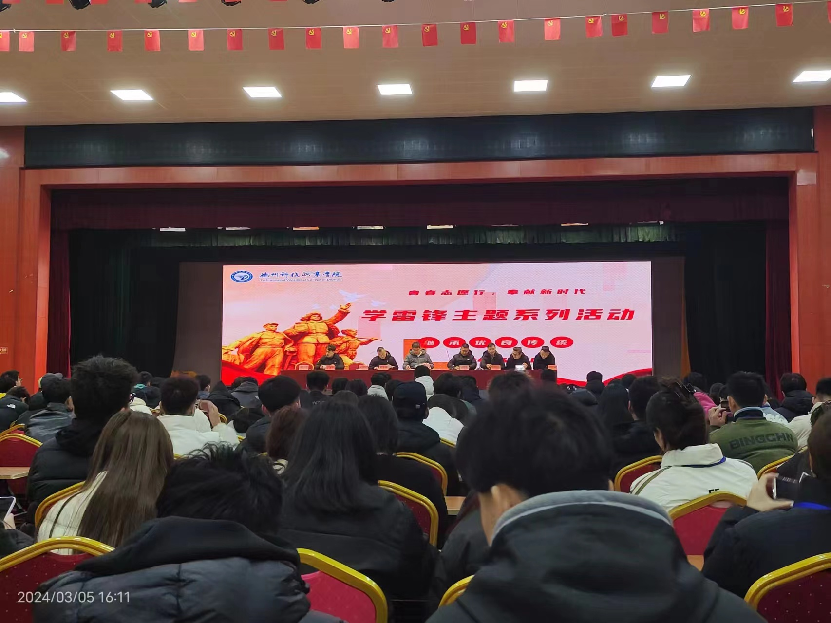 少妇被又大又粗又爽久久