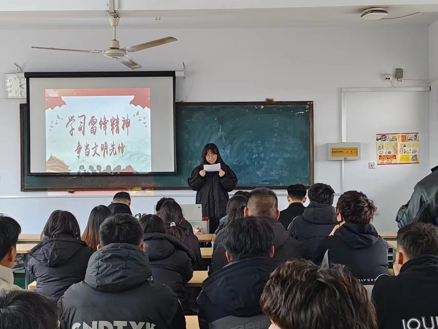 少妇被又大又粗又爽久久