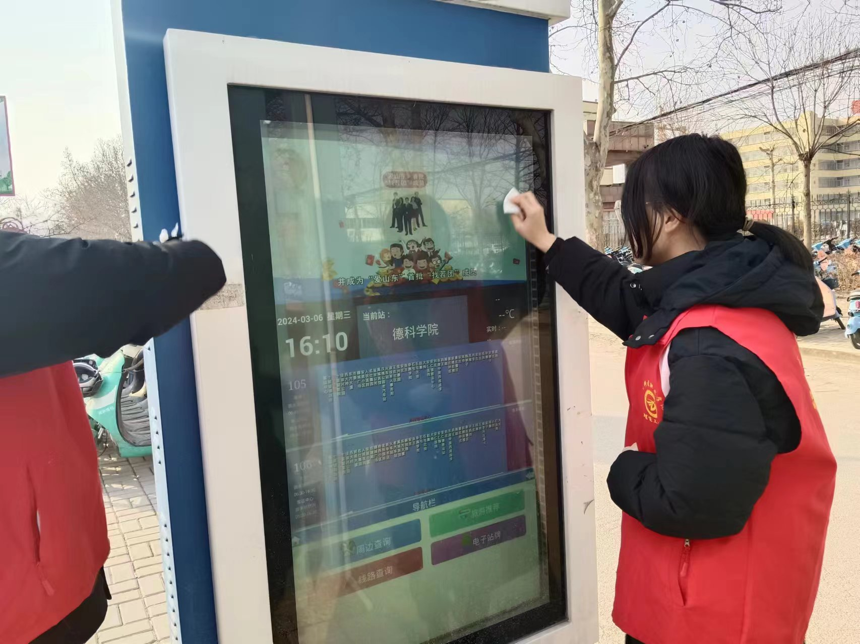 少妇被又大又粗又爽久久