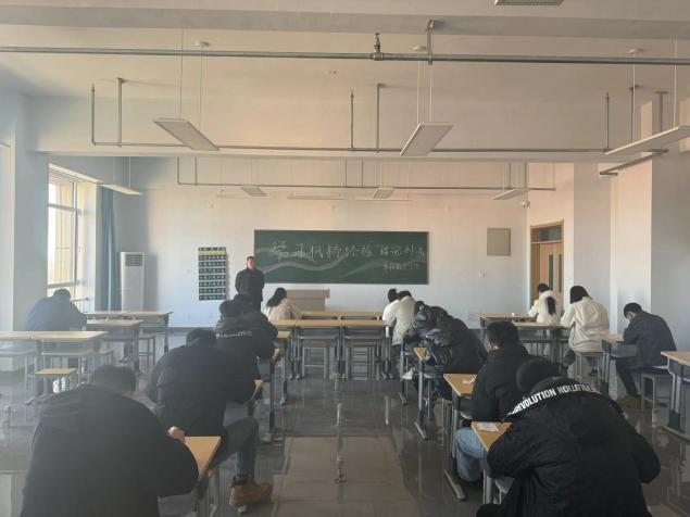 少妇被又大又粗又爽久久