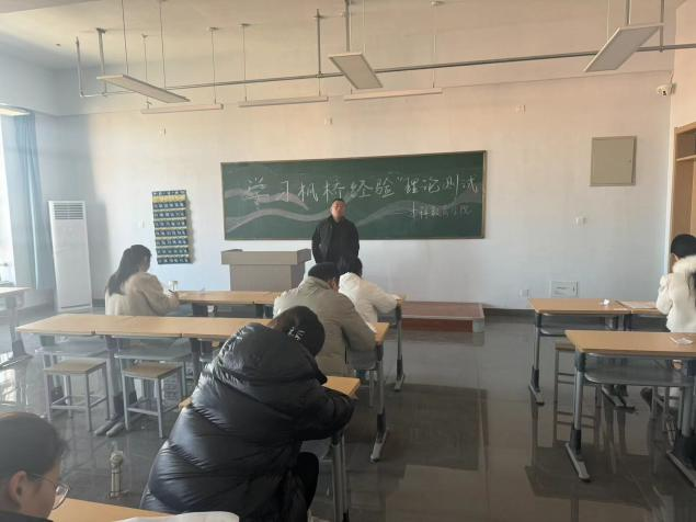 少妇被又大又粗又爽久久