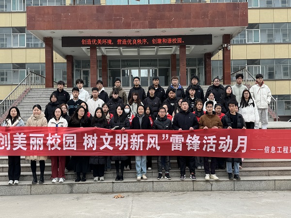 少妇被又大又粗又爽久久