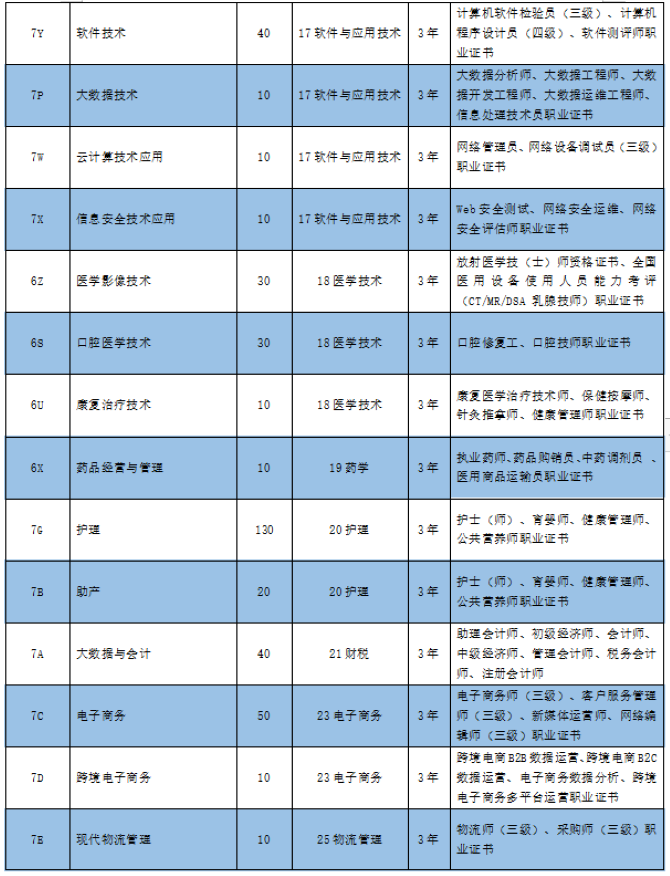 少妇被又大又粗又爽久久