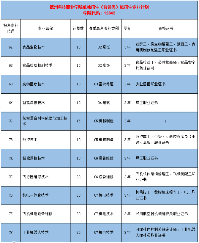 少妇被又大又粗又爽久久