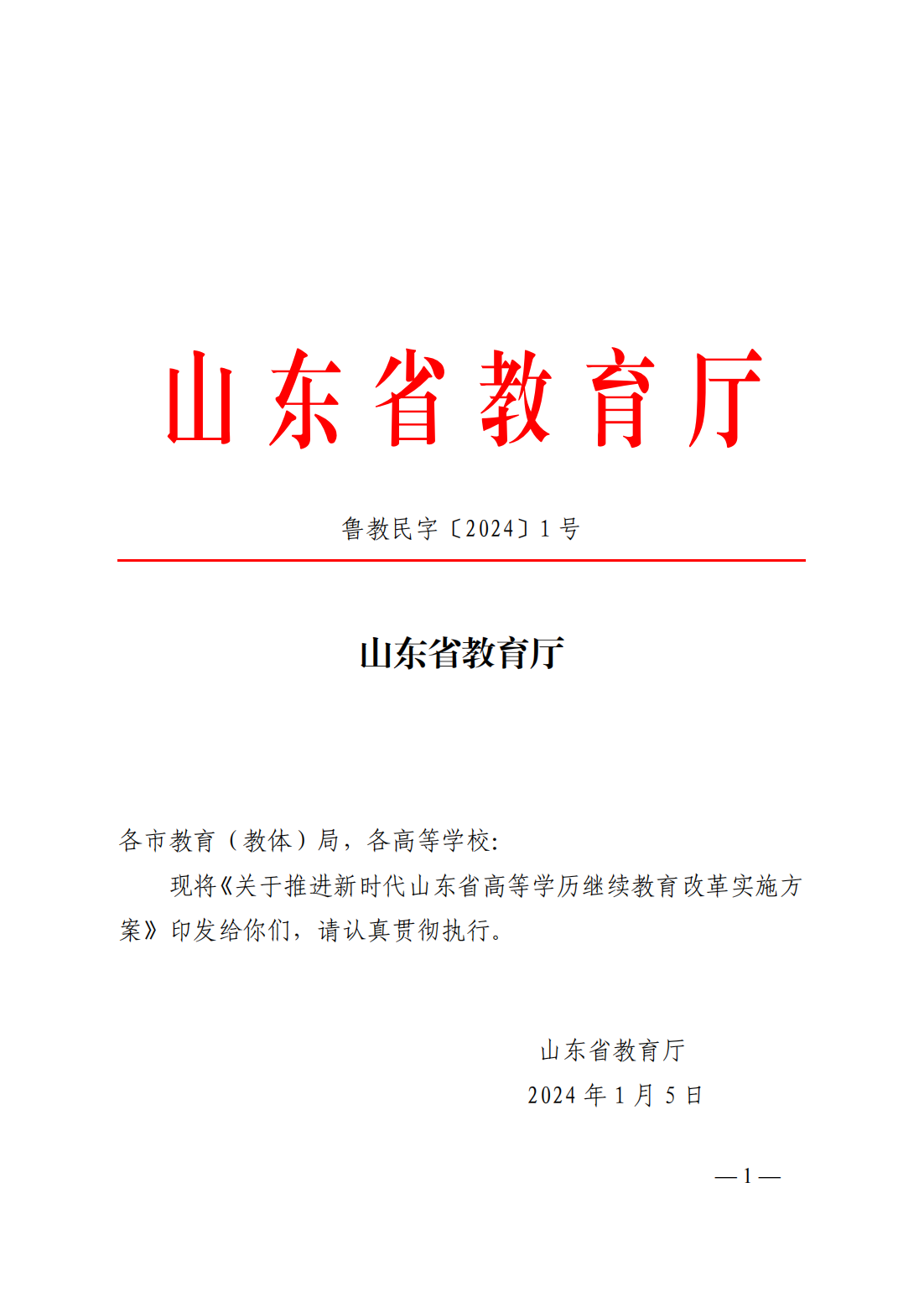 少妇被又大又粗又爽久久