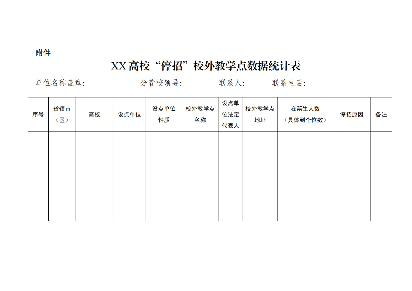 少妇被又大又粗又爽久久