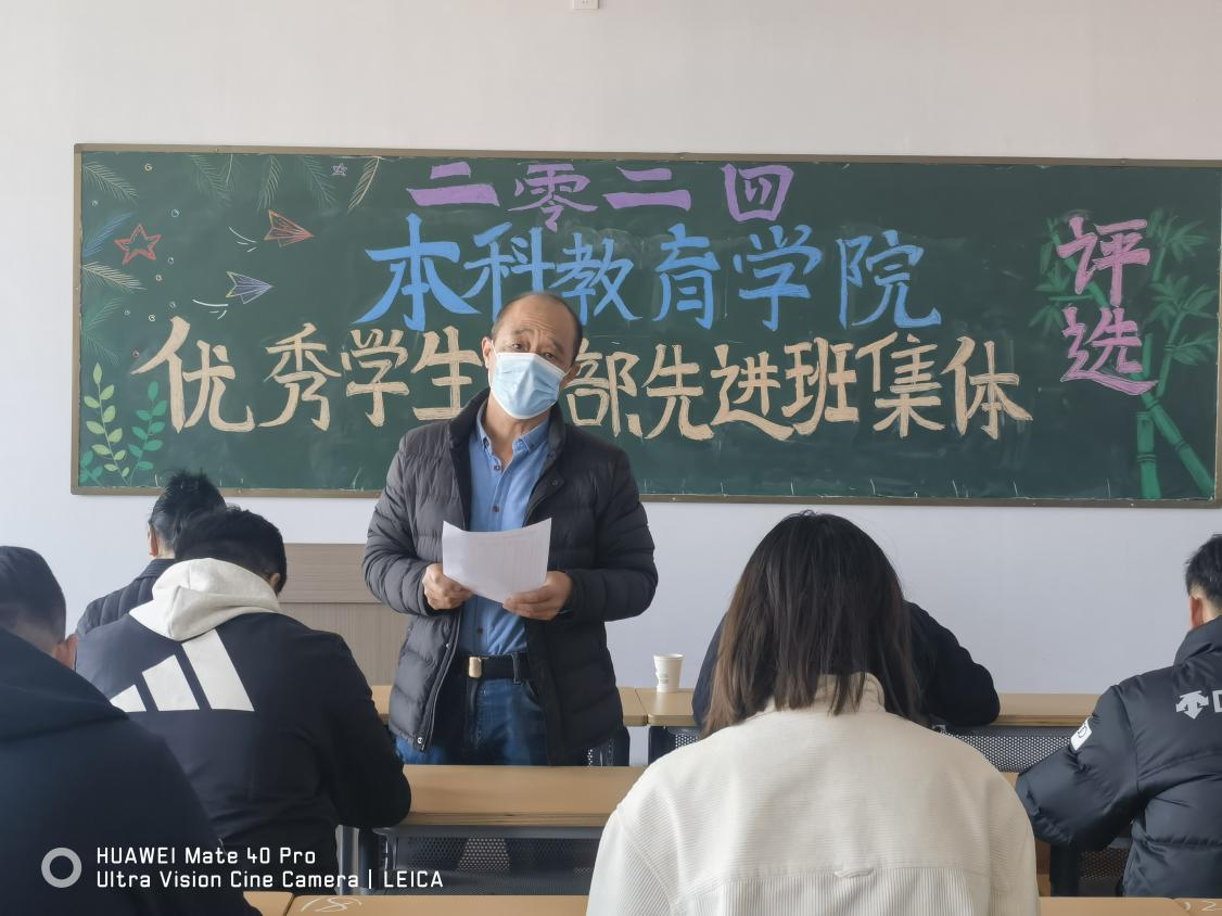 少妇被又大又粗又爽久久