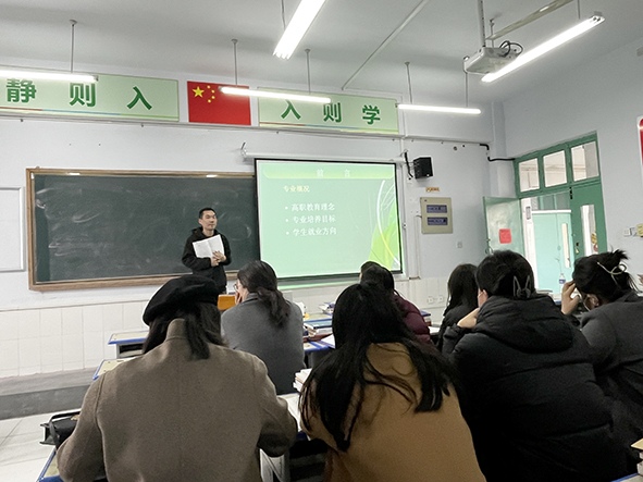 少妇被又大又粗又爽久久