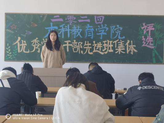 少妇被又大又粗又爽久久