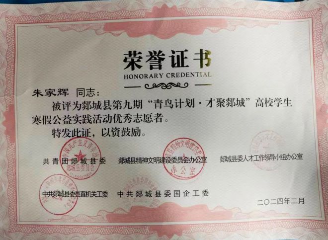 少妇被又大又粗又爽久久