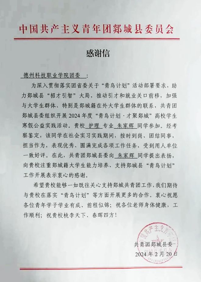 少妇被又大又粗又爽久久