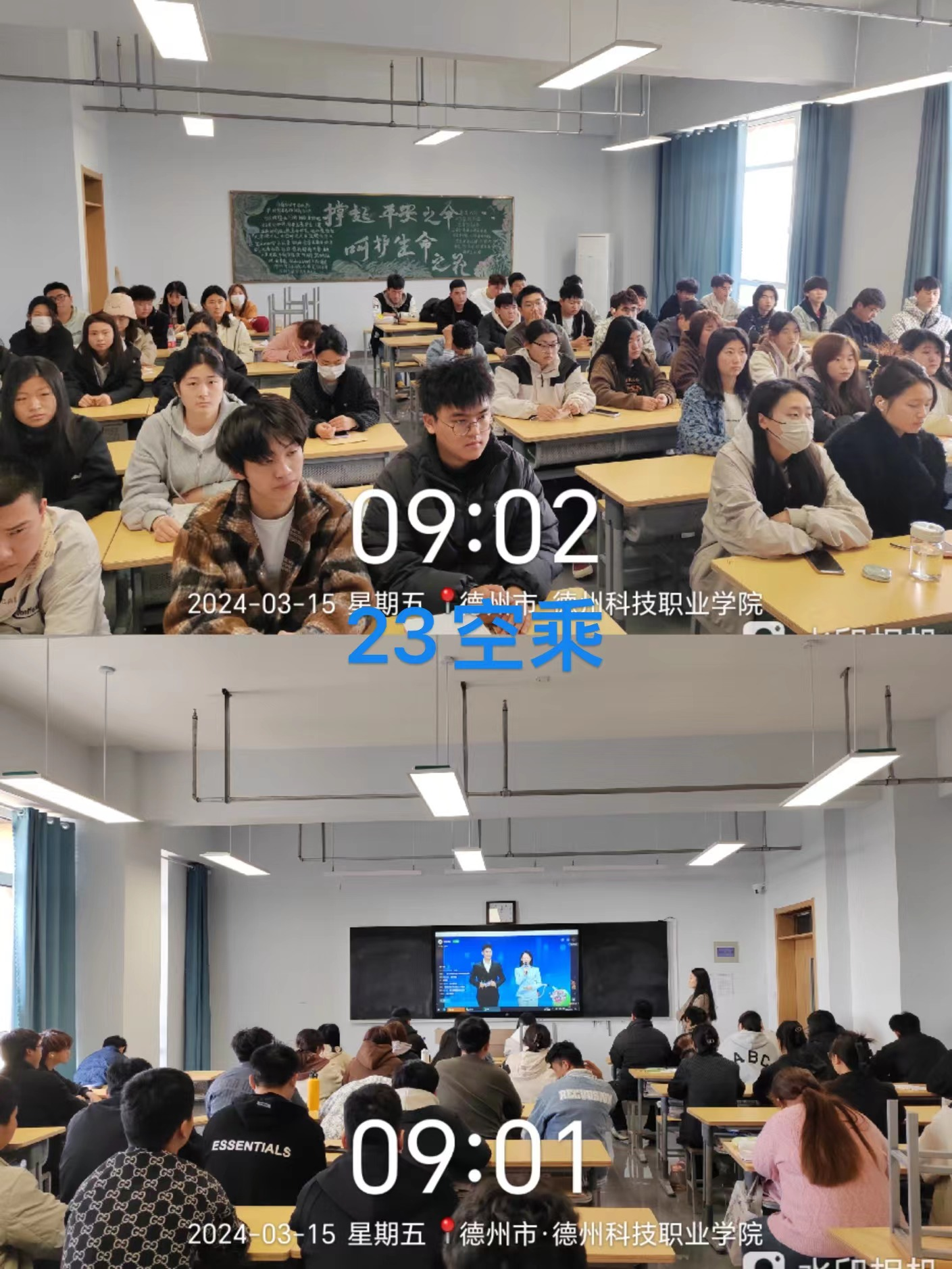 少妇被又大又粗又爽久久