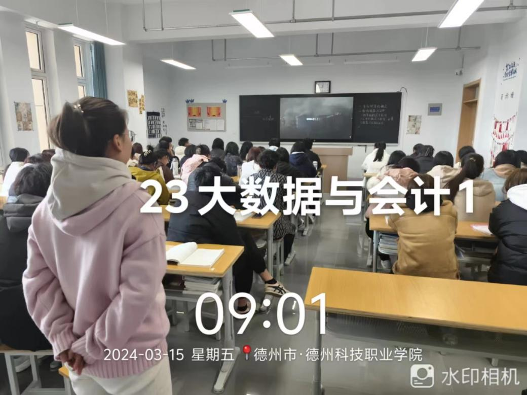 少妇被又大又粗又爽久久