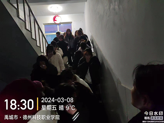 少妇被又大又粗又爽久久