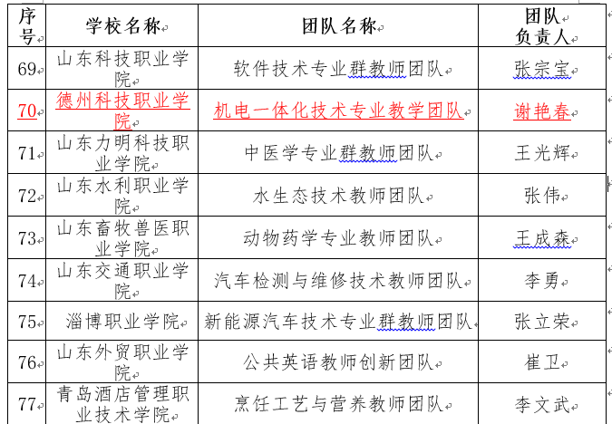 少妇被又大又粗又爽久久